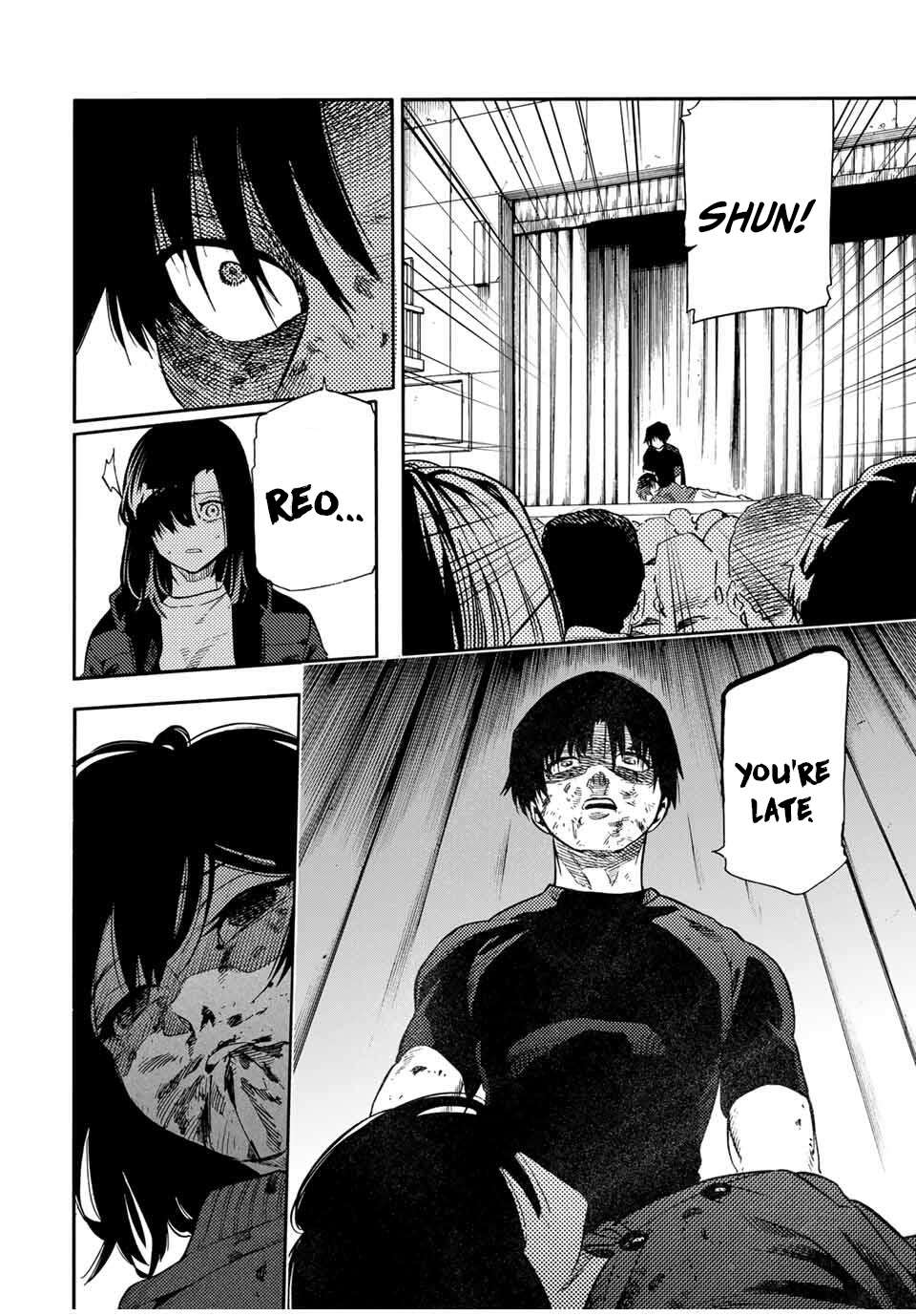 Juujika no Rokunin Chapter 209 4